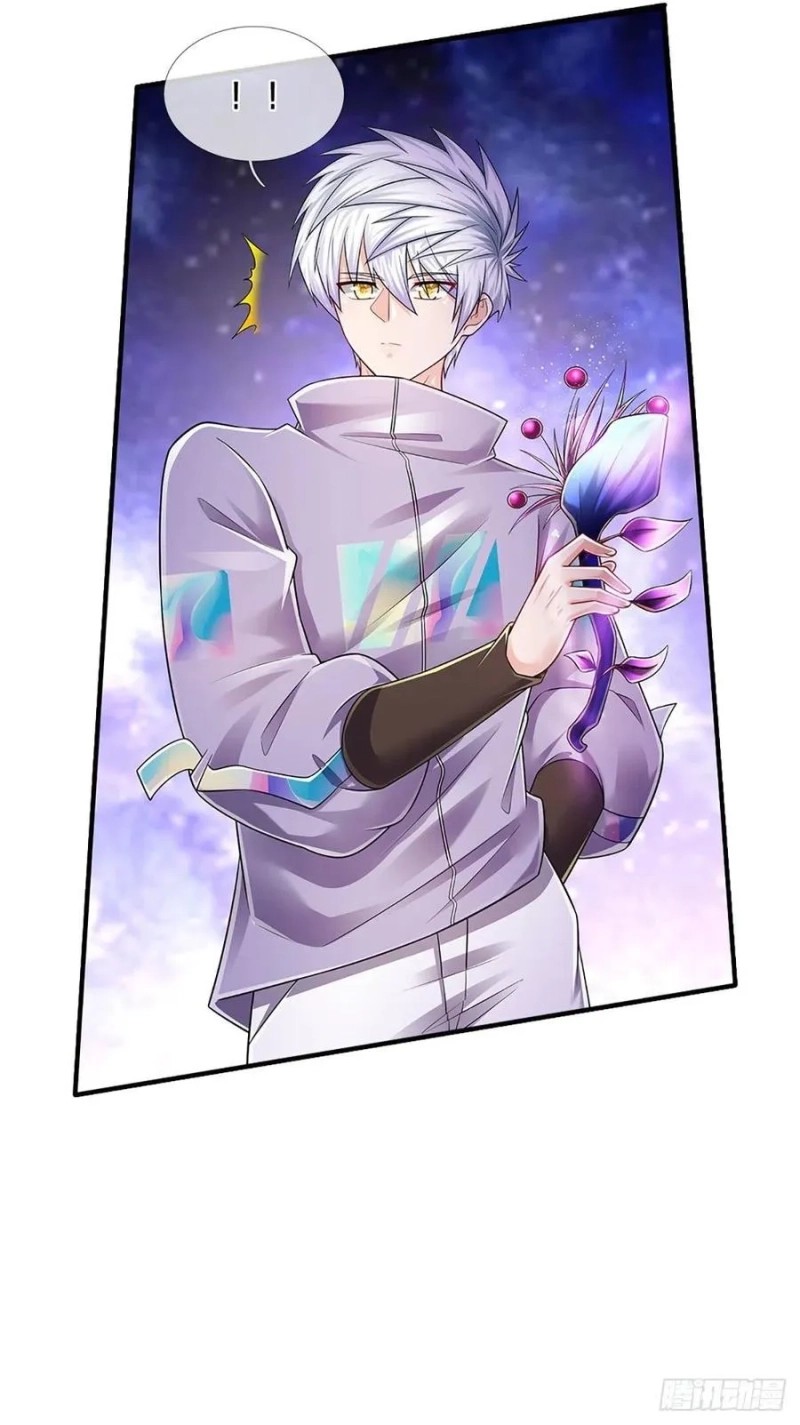 image-komik-100000-layers-of-body-refining-i-raise-all-emperor-chapter-143-12/41