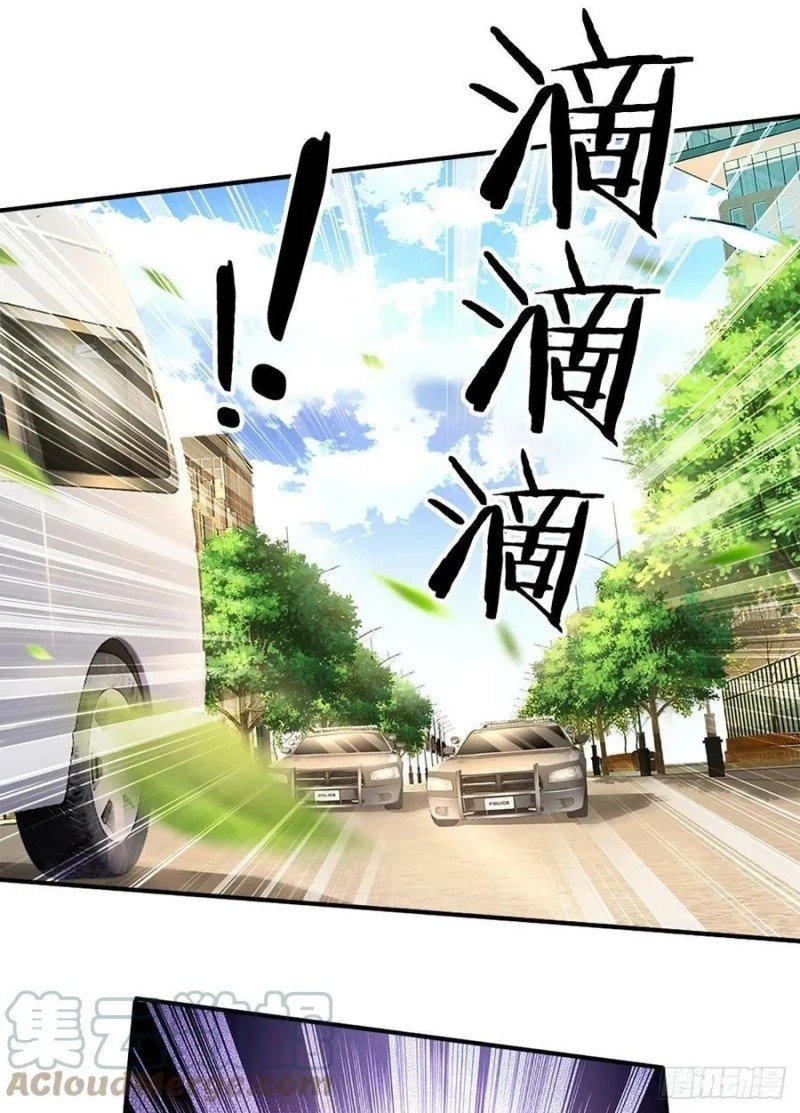 image-komik-100000-layers-of-body-refining-i-raise-all-emperor-chapter-143-35/41