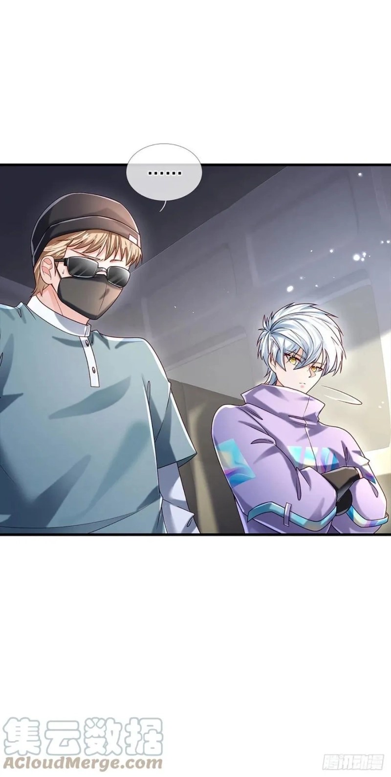 image-komik-100000-layers-of-body-refining-i-raise-all-emperor-chapter-144-9/37