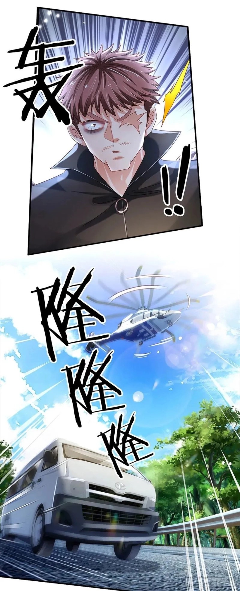 image-komik-100000-layers-of-body-refining-i-raise-all-emperor-chapter-144-20/37