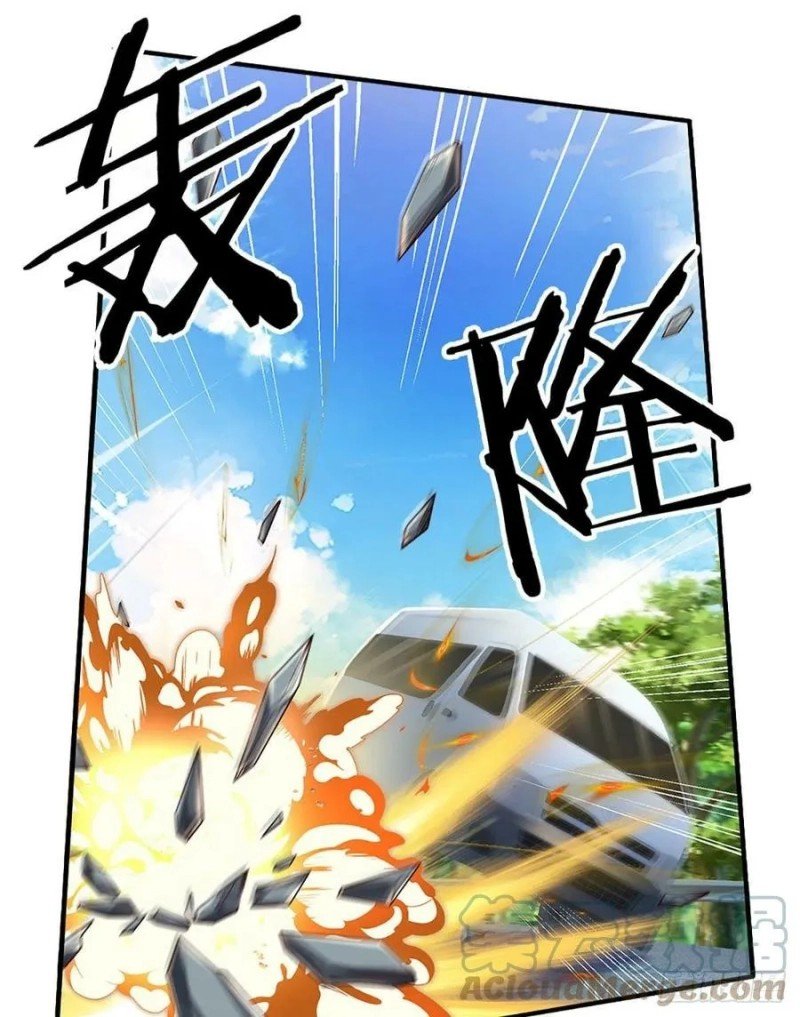 image-komik-100000-layers-of-body-refining-i-raise-all-emperor-chapter-145-3/39