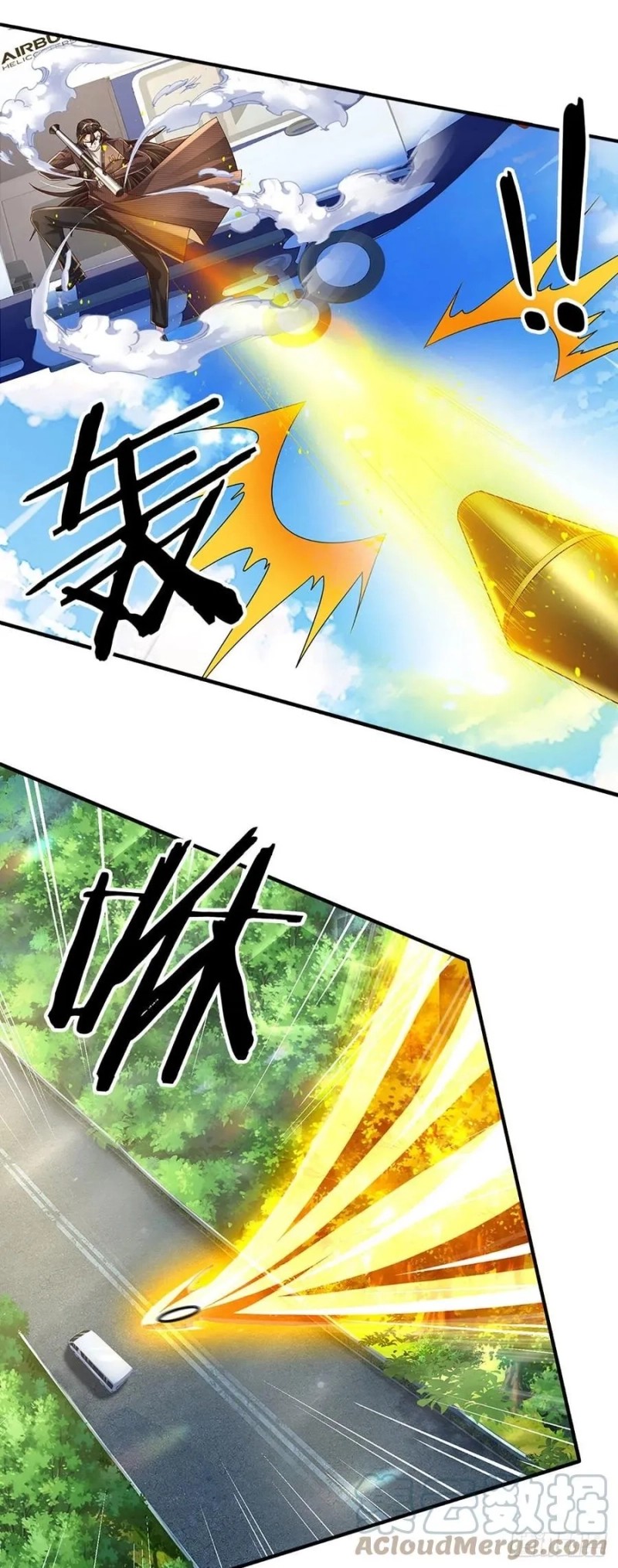 image-komik-100000-layers-of-body-refining-i-raise-all-emperor-chapter-145-7/39