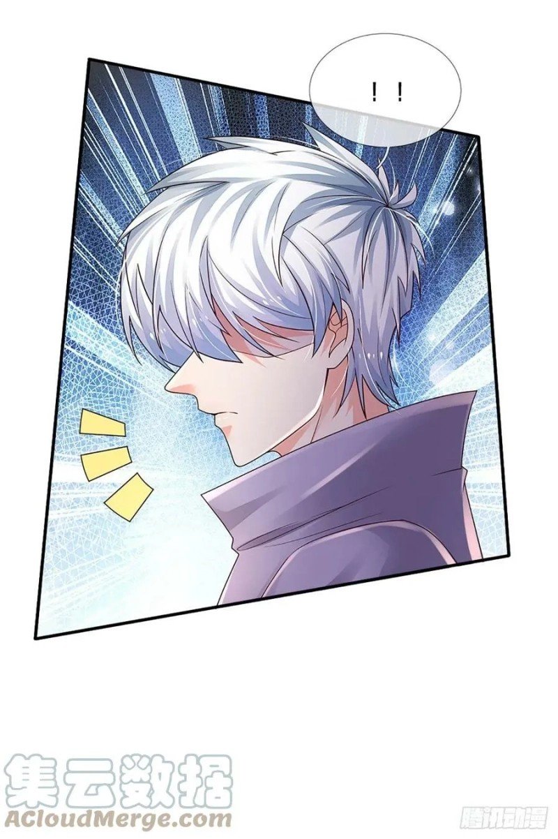 image-komik-100000-layers-of-body-refining-i-raise-all-emperor-chapter-145-9/39