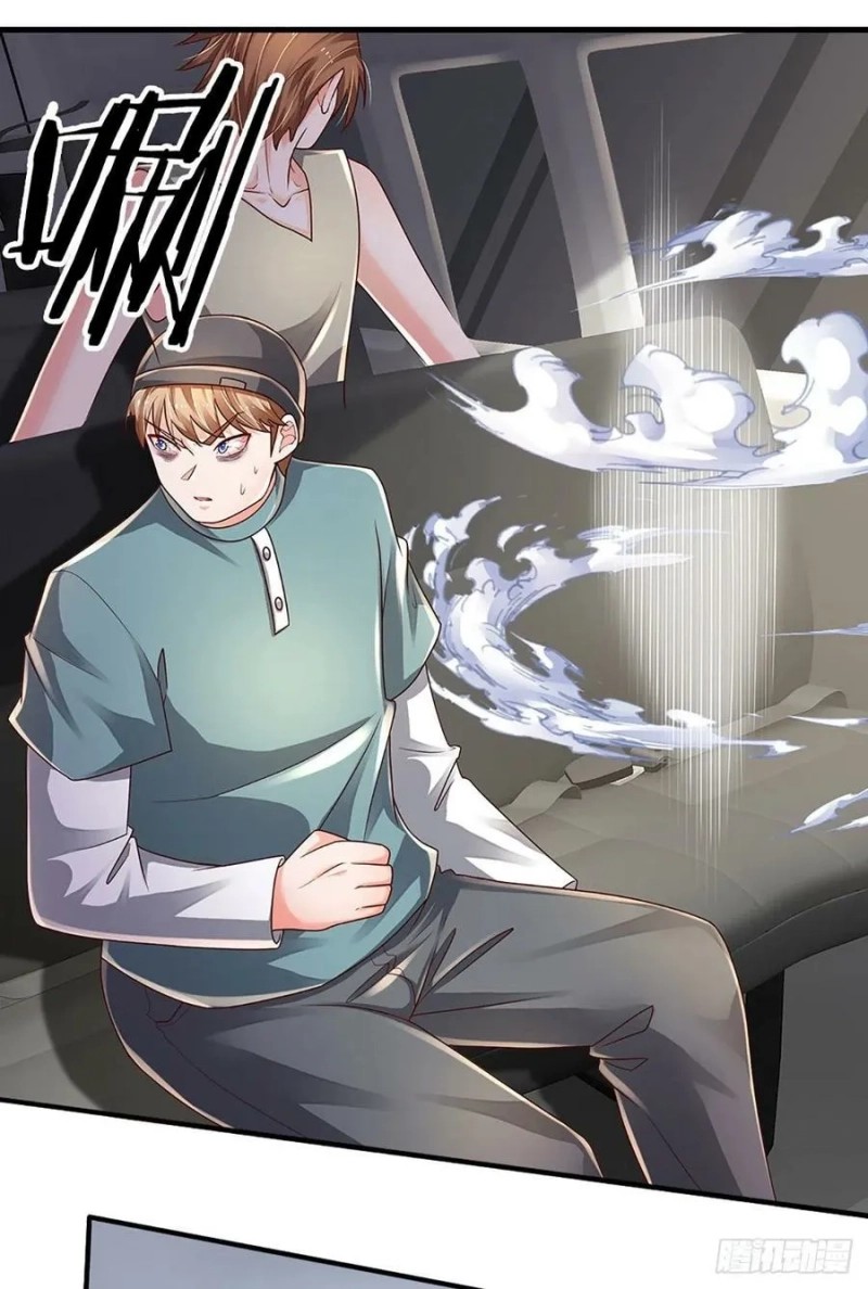 image-komik-100000-layers-of-body-refining-i-raise-all-emperor-chapter-145-12/39