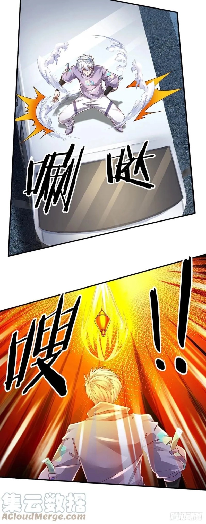 image-komik-100000-layers-of-body-refining-i-raise-all-emperor-chapter-145-13/39