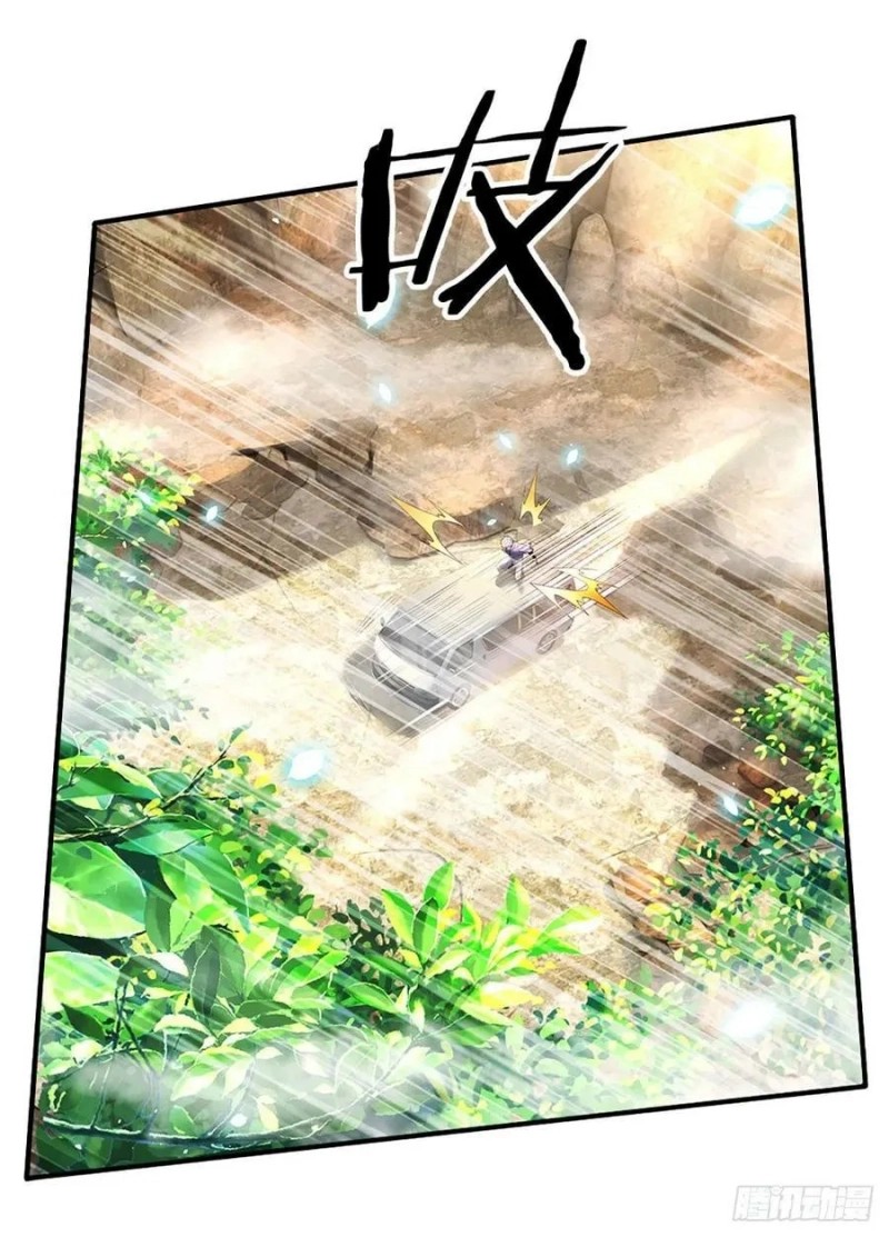 image-komik-100000-layers-of-body-refining-i-raise-all-emperor-chapter-145-18/39