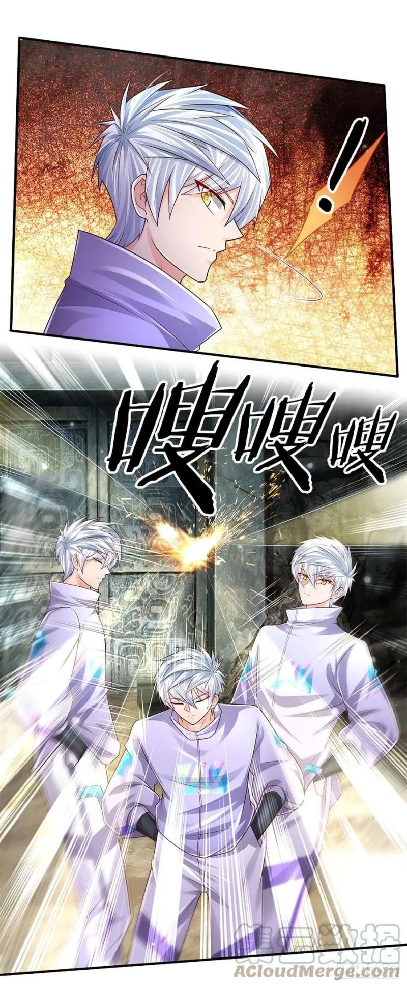 image-komik-100000-layers-of-body-refining-i-raise-all-emperor-chapter-148-3/37