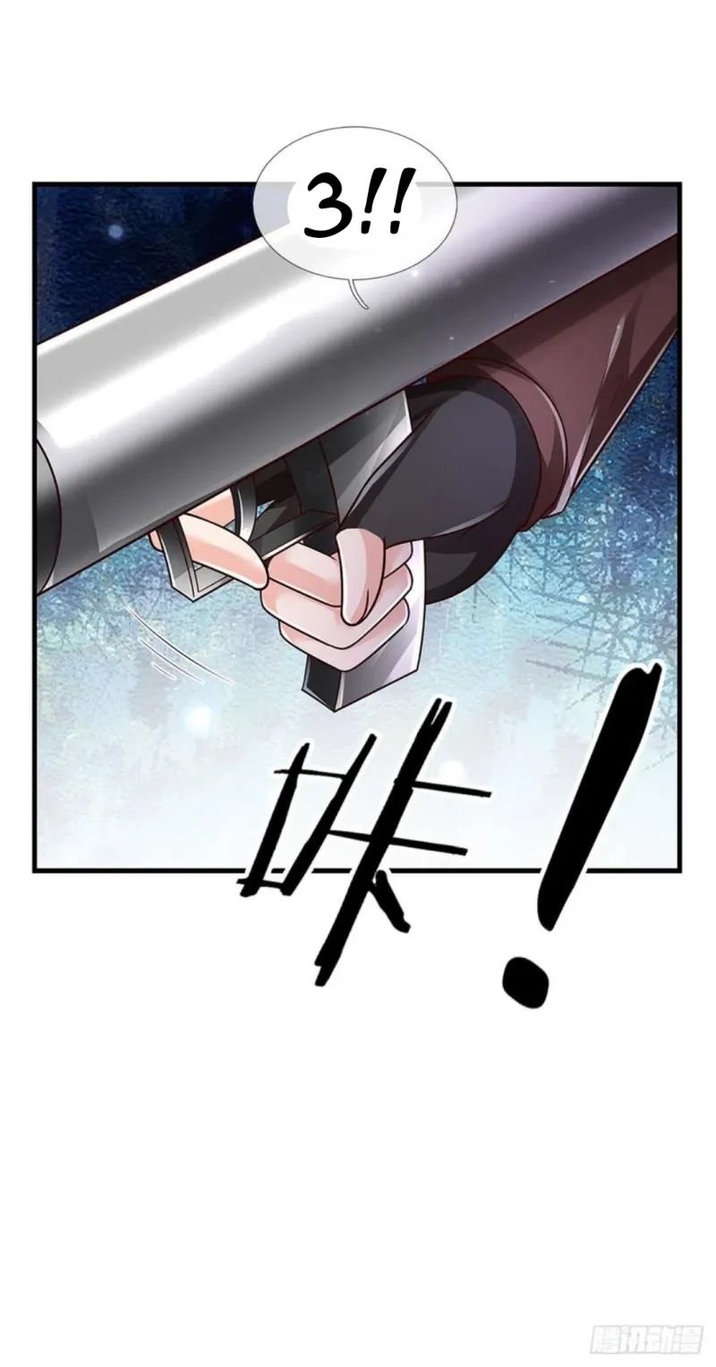 image-komik-100000-layers-of-body-refining-i-raise-all-emperor-chapter-148-8/37