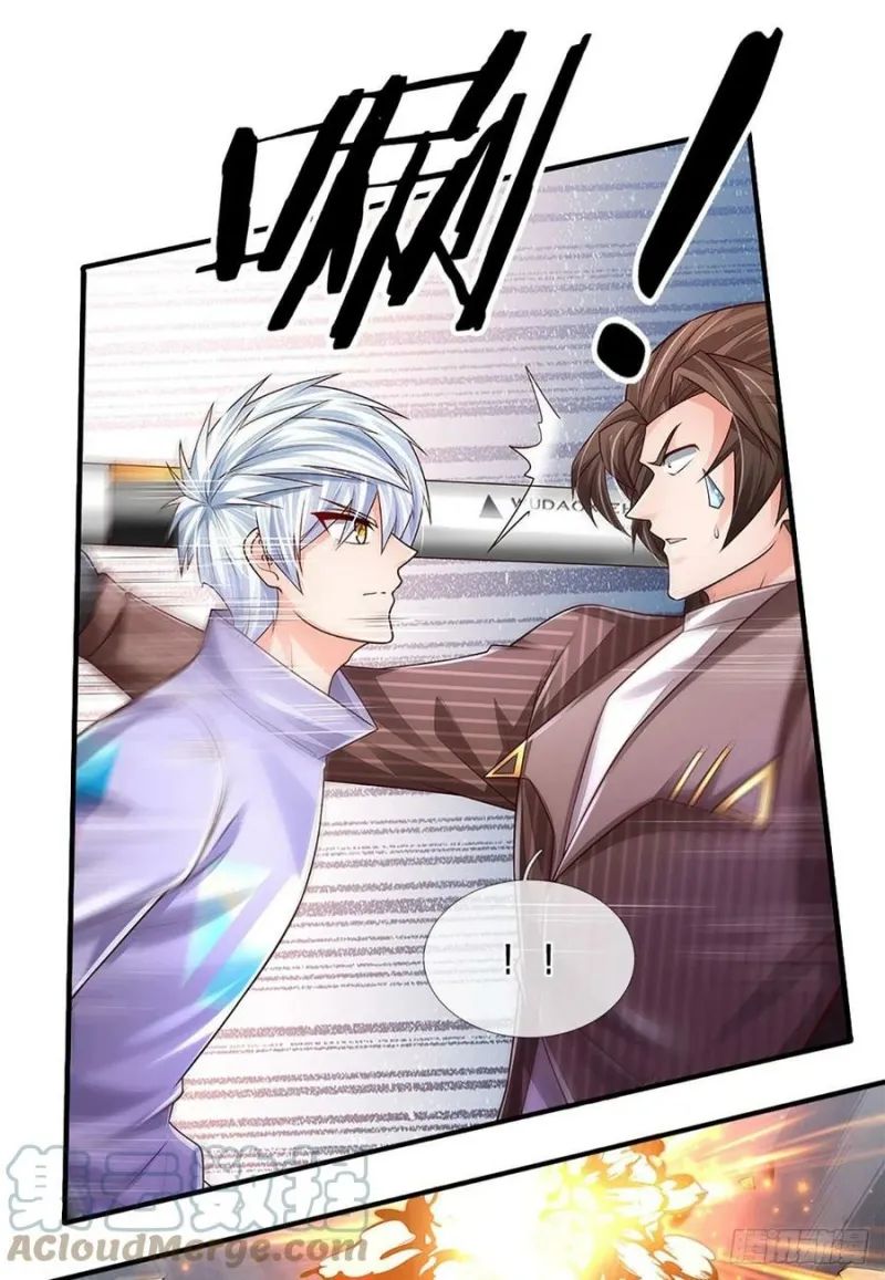 image-komik-100000-layers-of-body-refining-i-raise-all-emperor-chapter-148-9/37