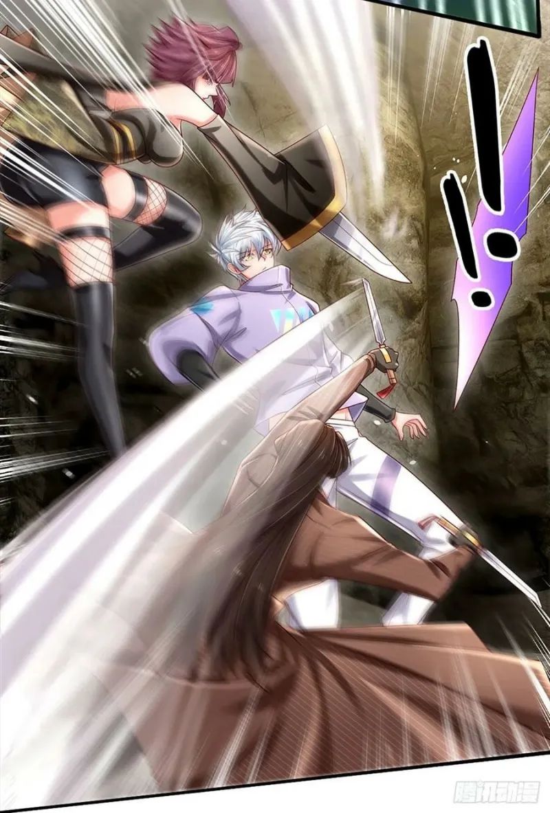 image-komik-100000-layers-of-body-refining-i-raise-all-emperor-chapter-148-14/37