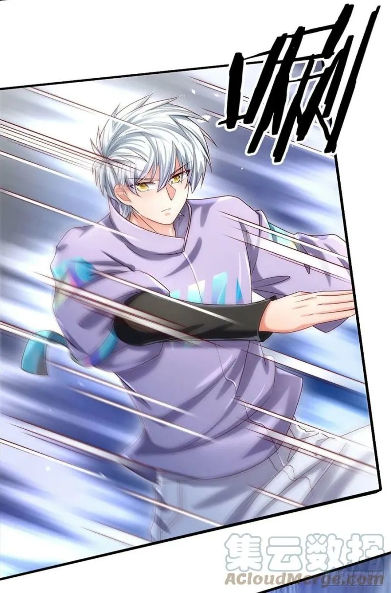 image-komik-100000-layers-of-body-refining-i-raise-all-emperor-chapter-148-15/37