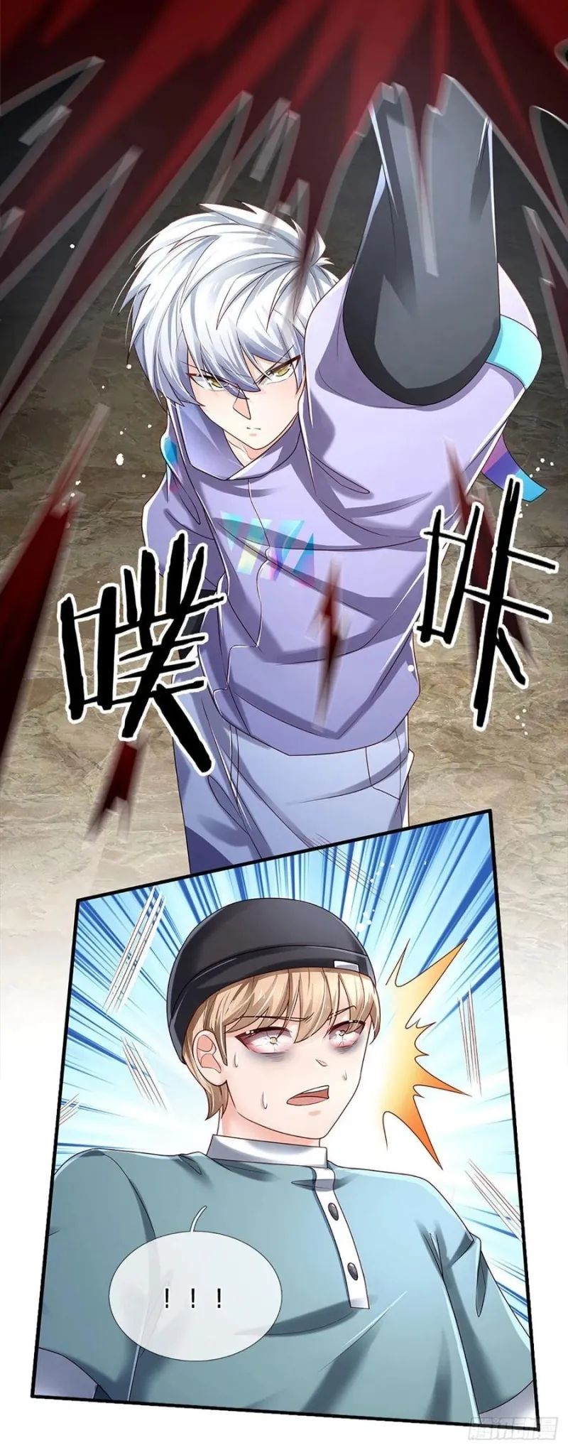 image-komik-100000-layers-of-body-refining-i-raise-all-emperor-chapter-148-26/37