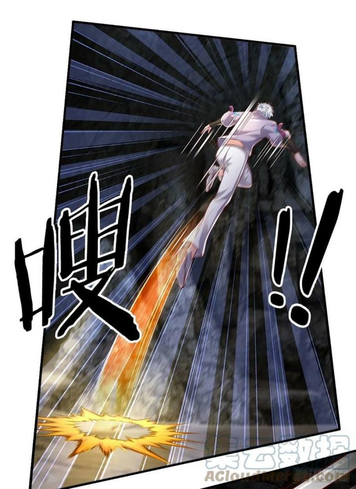 image-komik-100000-layers-of-body-refining-i-raise-all-emperor-chapter-149-13/34