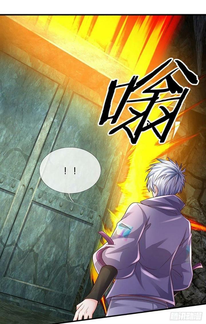 image-komik-100000-layers-of-body-refining-i-raise-all-emperor-chapter-149-24/34