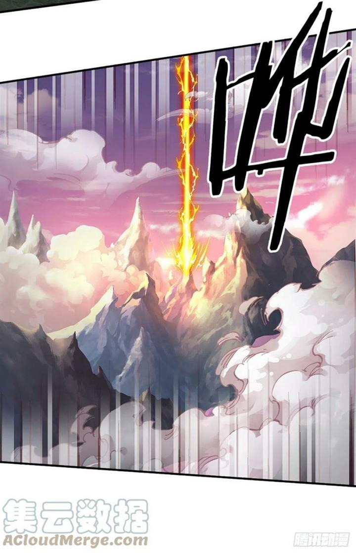 image-komik-100000-layers-of-body-refining-i-raise-all-emperor-chapter-149-25/34