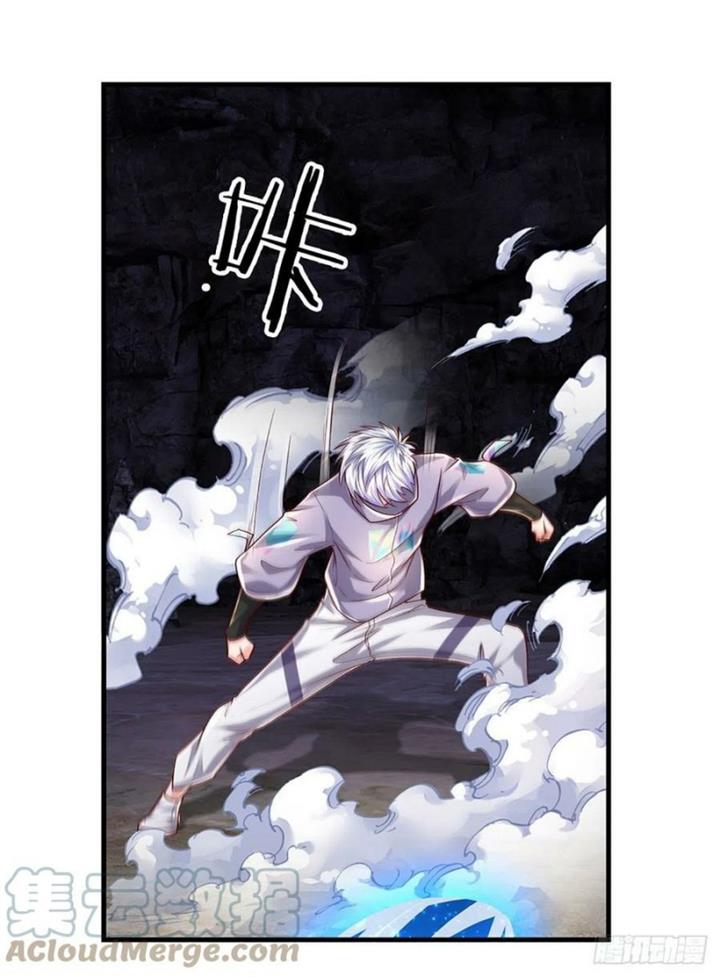 image-komik-100000-layers-of-body-refining-i-raise-all-emperor-chapter-149-27/34