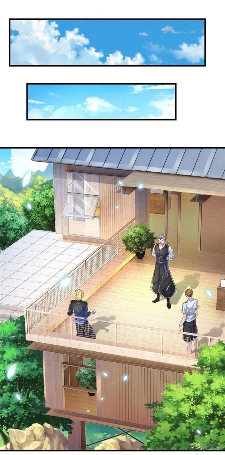 image-komik-100000-layers-of-body-refining-i-raise-all-emperor-chapter-150-2/39