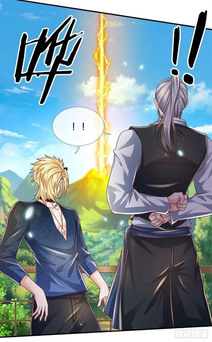 image-komik-100000-layers-of-body-refining-i-raise-all-emperor-chapter-150-8/39