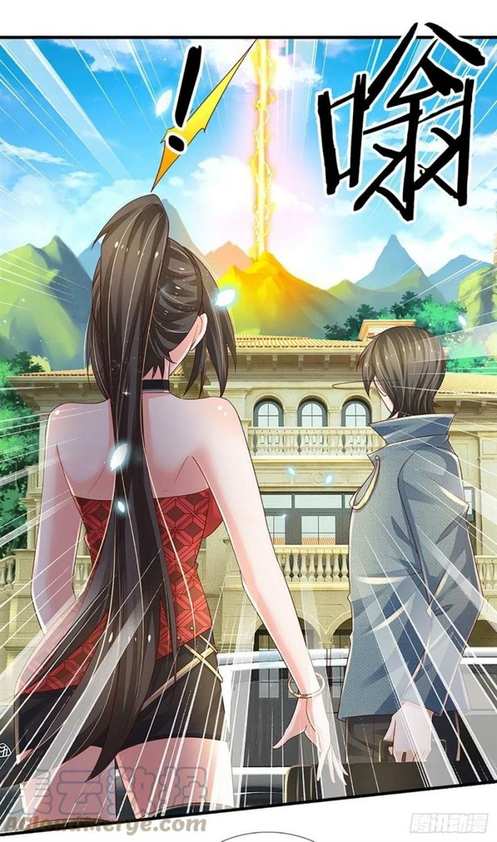 image-komik-100000-layers-of-body-refining-i-raise-all-emperor-chapter-150-17/39