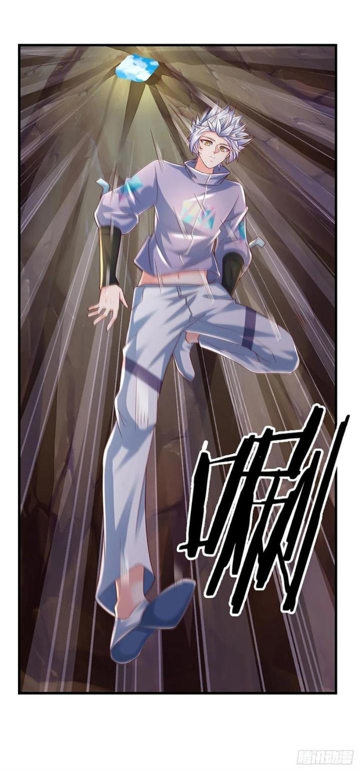 image-komik-100000-layers-of-body-refining-i-raise-all-emperor-chapter-150-22/39