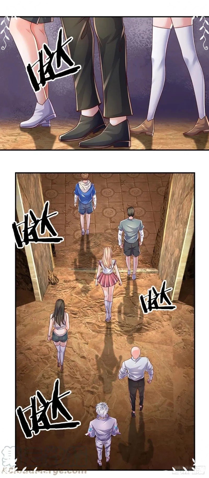 image-komik-100000-layers-of-body-refining-i-raise-all-emperor-chapter-153-11/35