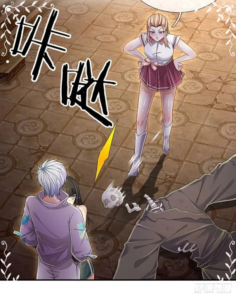 image-komik-100000-layers-of-body-refining-i-raise-all-emperor-chapter-153-22/35