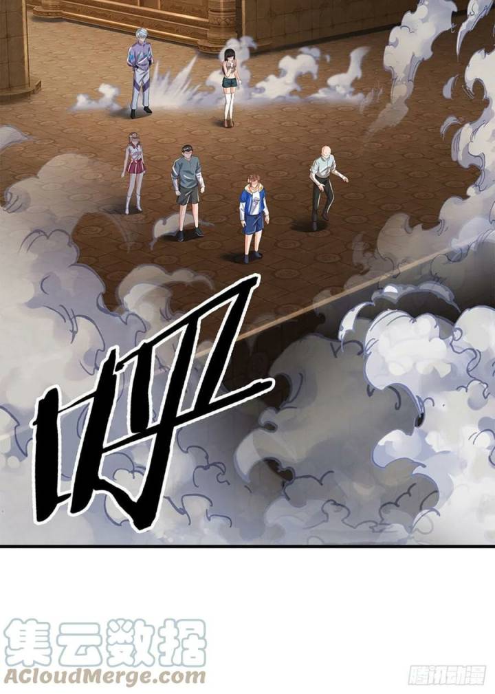 image-komik-100000-layers-of-body-refining-i-raise-all-emperor-chapter-154-23/35