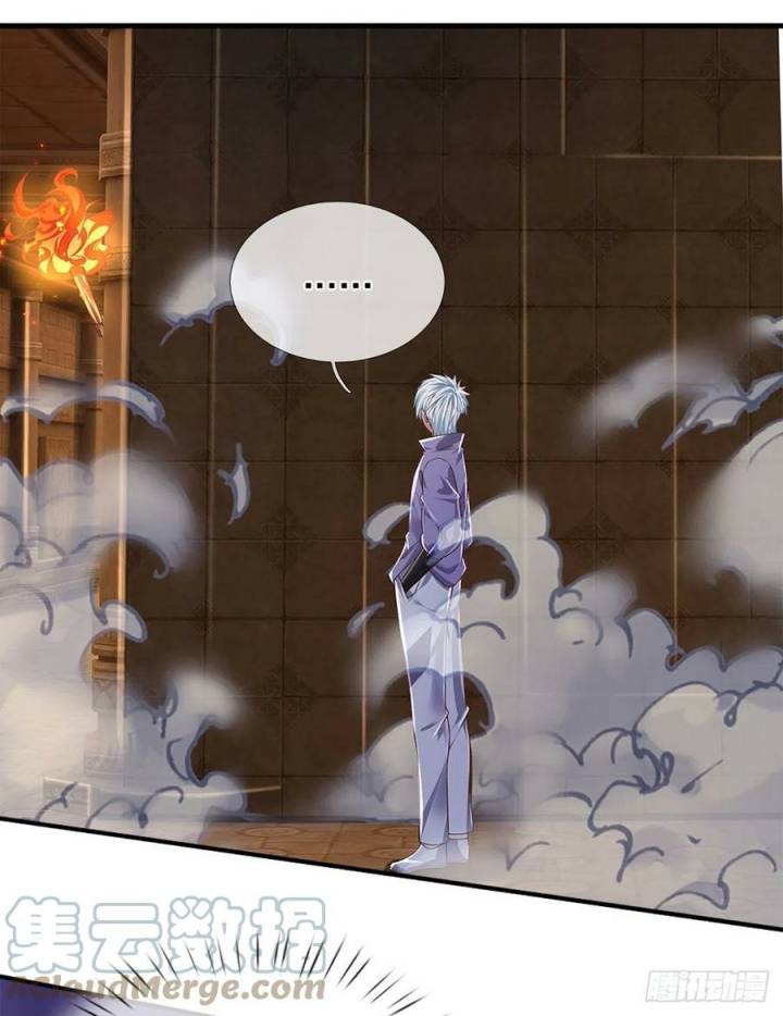 image-komik-100000-layers-of-body-refining-i-raise-all-emperor-chapter-154-29/35