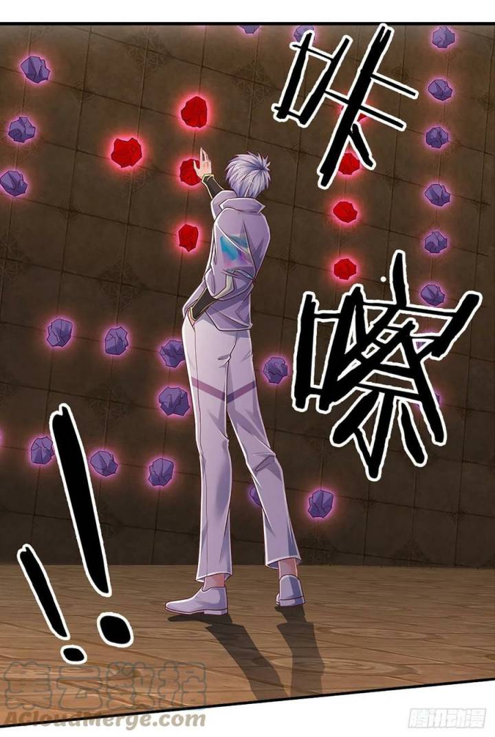 image-komik-100000-layers-of-body-refining-i-raise-all-emperor-chapter-155-13/36