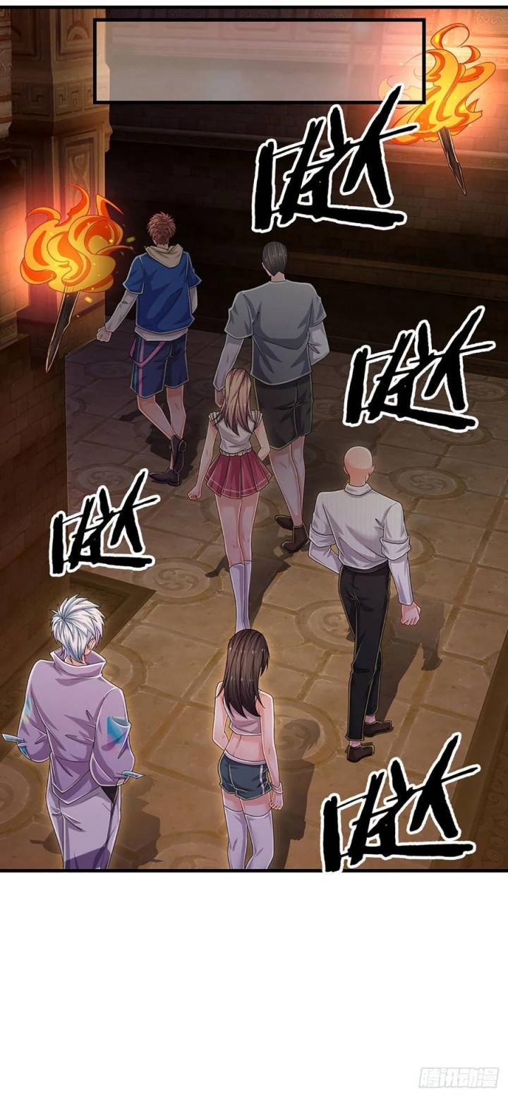 image-komik-100000-layers-of-body-refining-i-raise-all-emperor-chapter-155-18/36