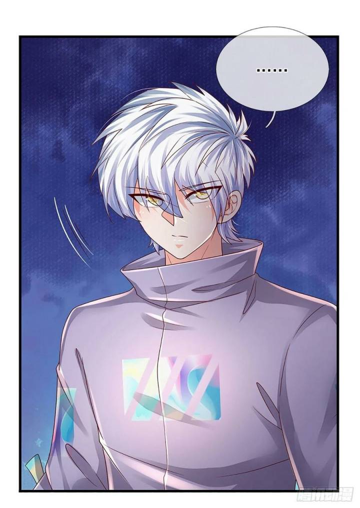 image-komik-100000-layers-of-body-refining-i-raise-all-emperor-chapter-156-8/38