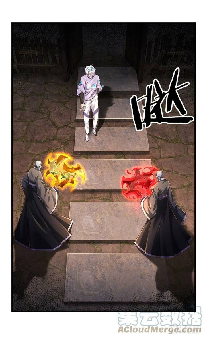 image-komik-100000-layers-of-body-refining-i-raise-all-emperor-chapter-159-5/35