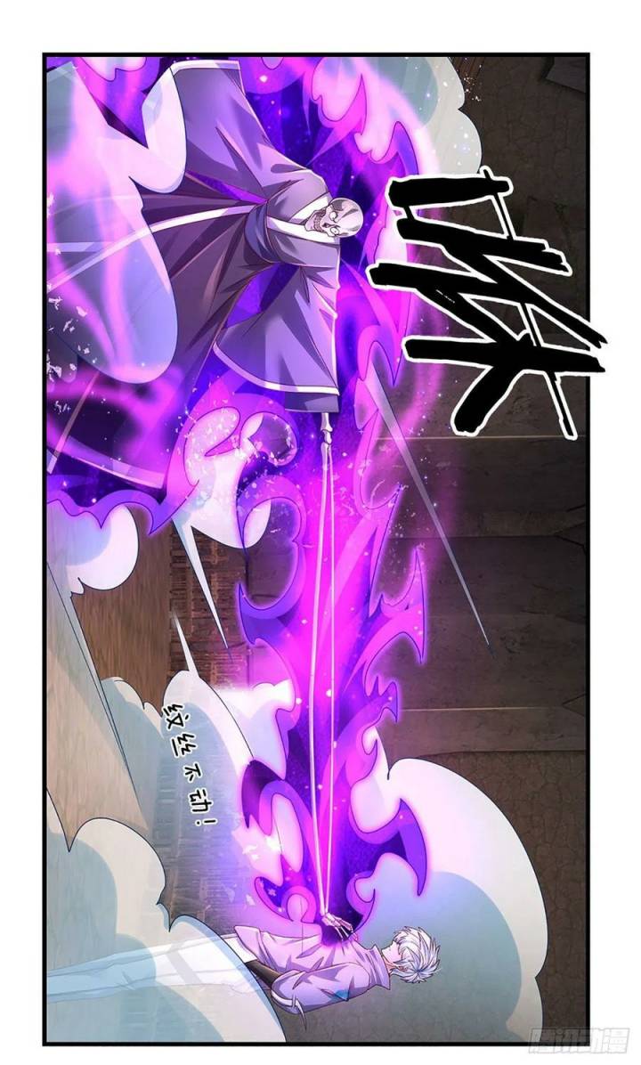 image-komik-100000-layers-of-body-refining-i-raise-all-emperor-chapter-159-12/35