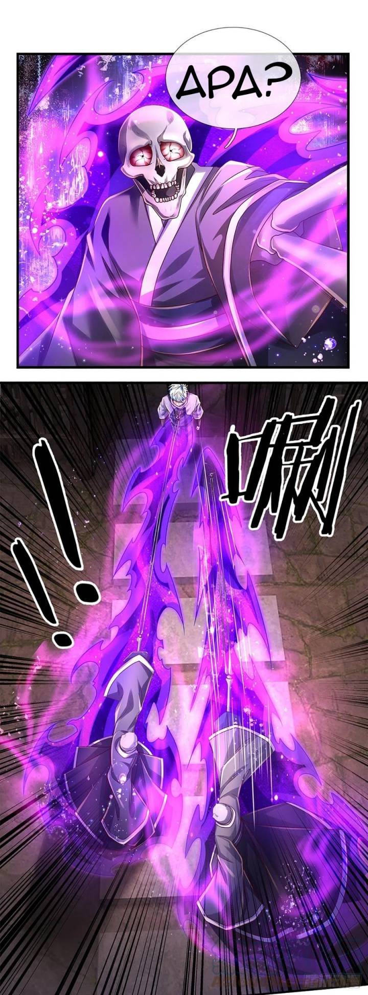 image-komik-100000-layers-of-body-refining-i-raise-all-emperor-chapter-159-13/35