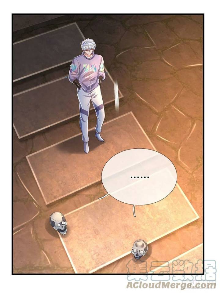 image-komik-100000-layers-of-body-refining-i-raise-all-emperor-chapter-159-27/35