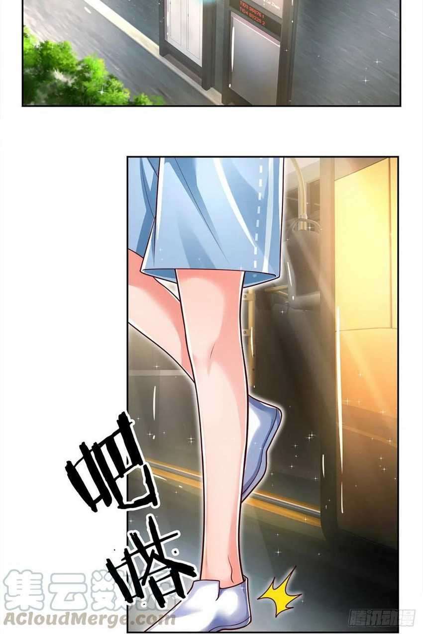 image-komik-100000-layers-of-body-refining-i-raise-all-emperor-chapter-16-11/31