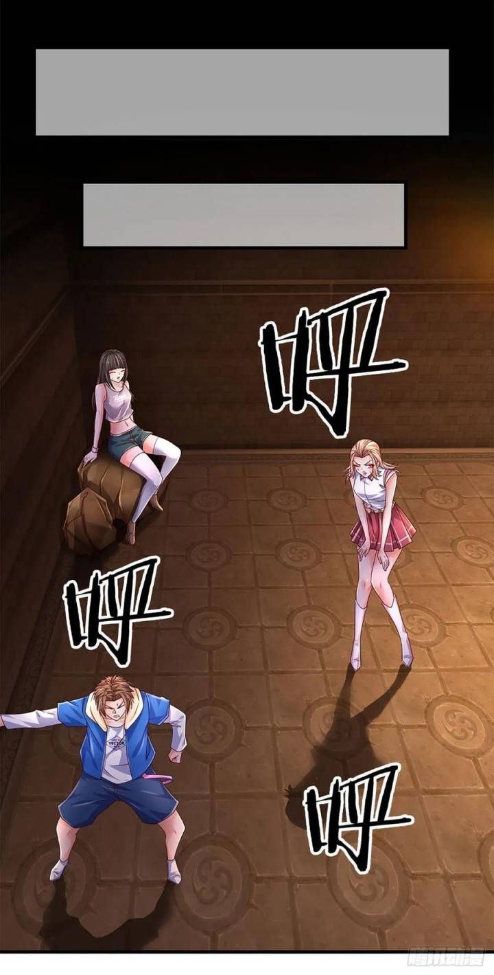 image-komik-100000-layers-of-body-refining-i-raise-all-emperor-chapter-160-6/35