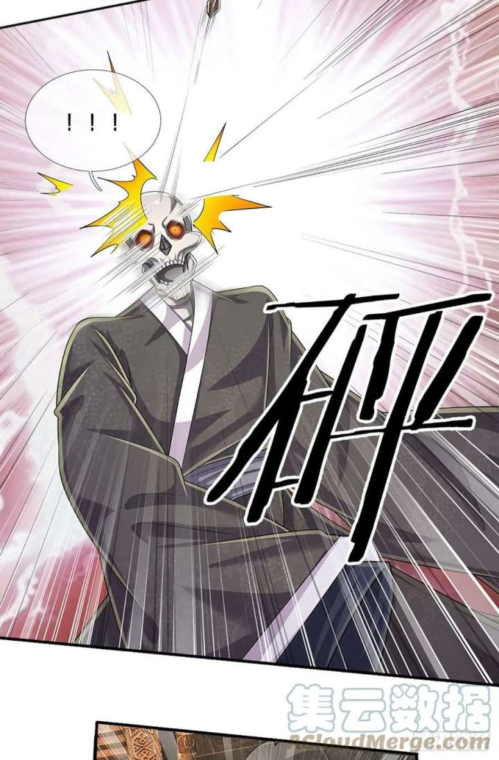 image-komik-100000-layers-of-body-refining-i-raise-all-emperor-chapter-163-17/32