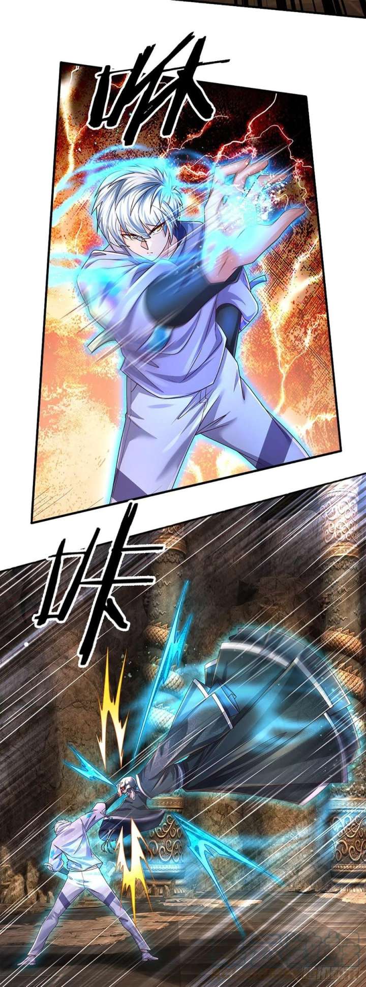 image-komik-100000-layers-of-body-refining-i-raise-all-emperor-chapter-163-25/32