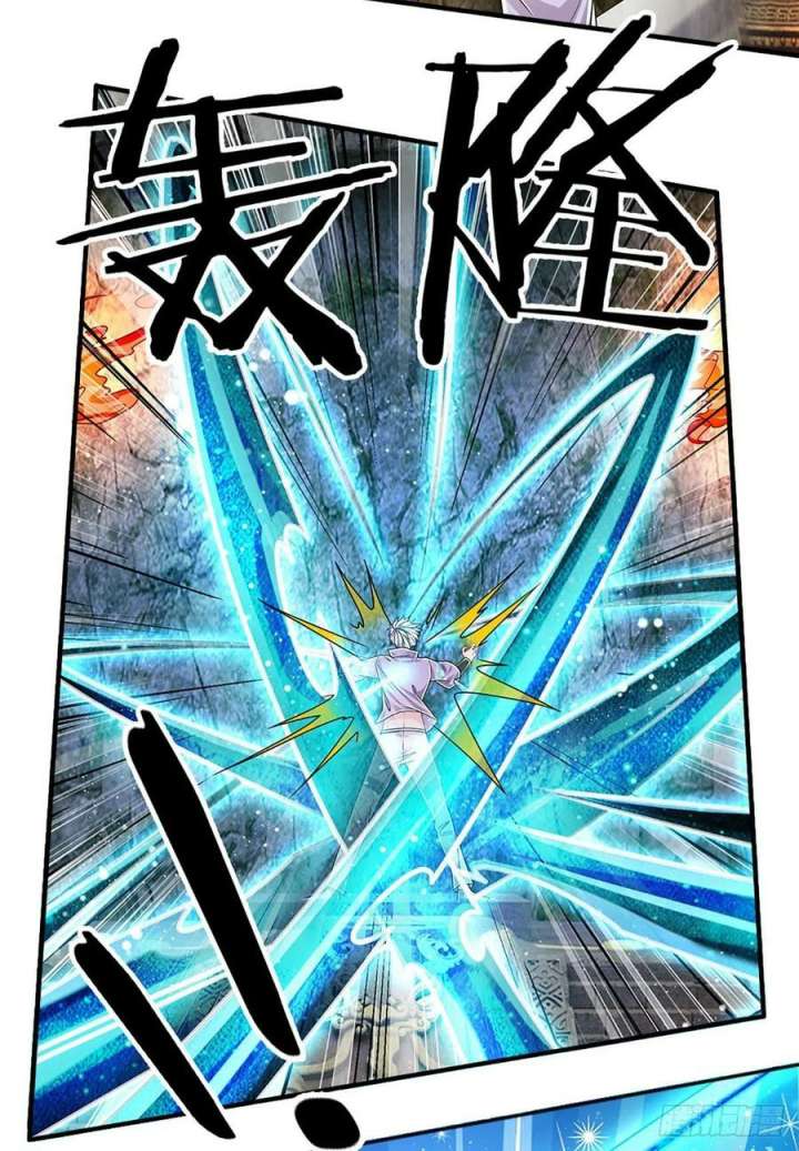 image-komik-100000-layers-of-body-refining-i-raise-all-emperor-chapter-165-8/37