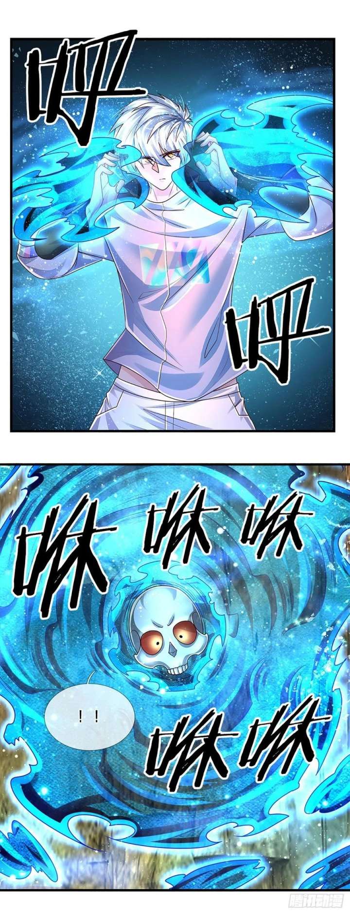 image-komik-100000-layers-of-body-refining-i-raise-all-emperor-chapter-166-6/35