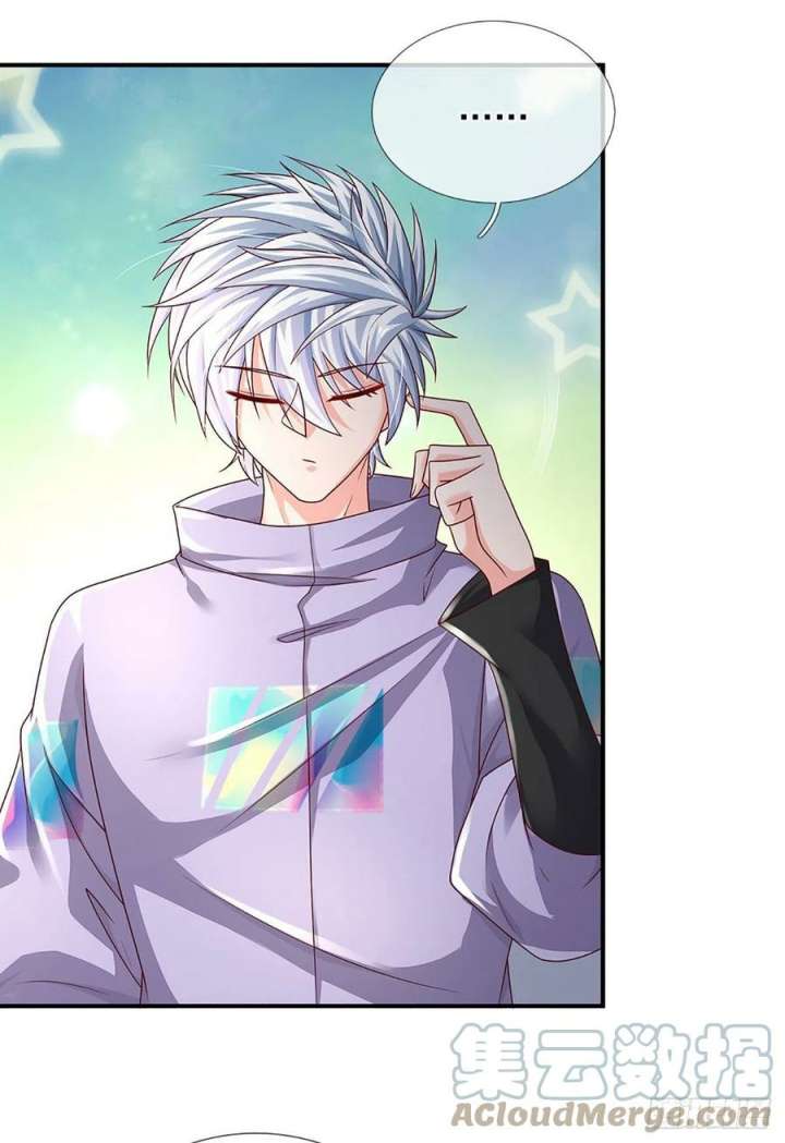 image-komik-100000-layers-of-body-refining-i-raise-all-emperor-chapter-169-23/36