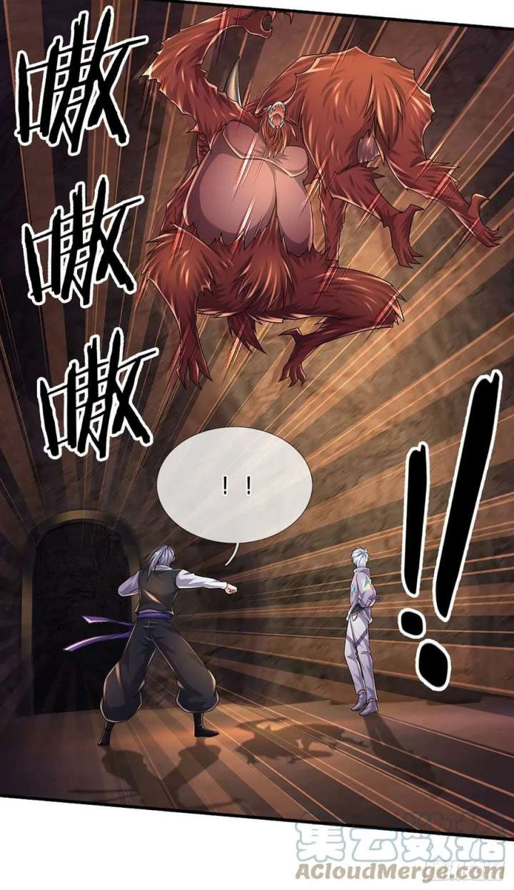 image-komik-100000-layers-of-body-refining-i-raise-all-emperor-chapter-170-5/35