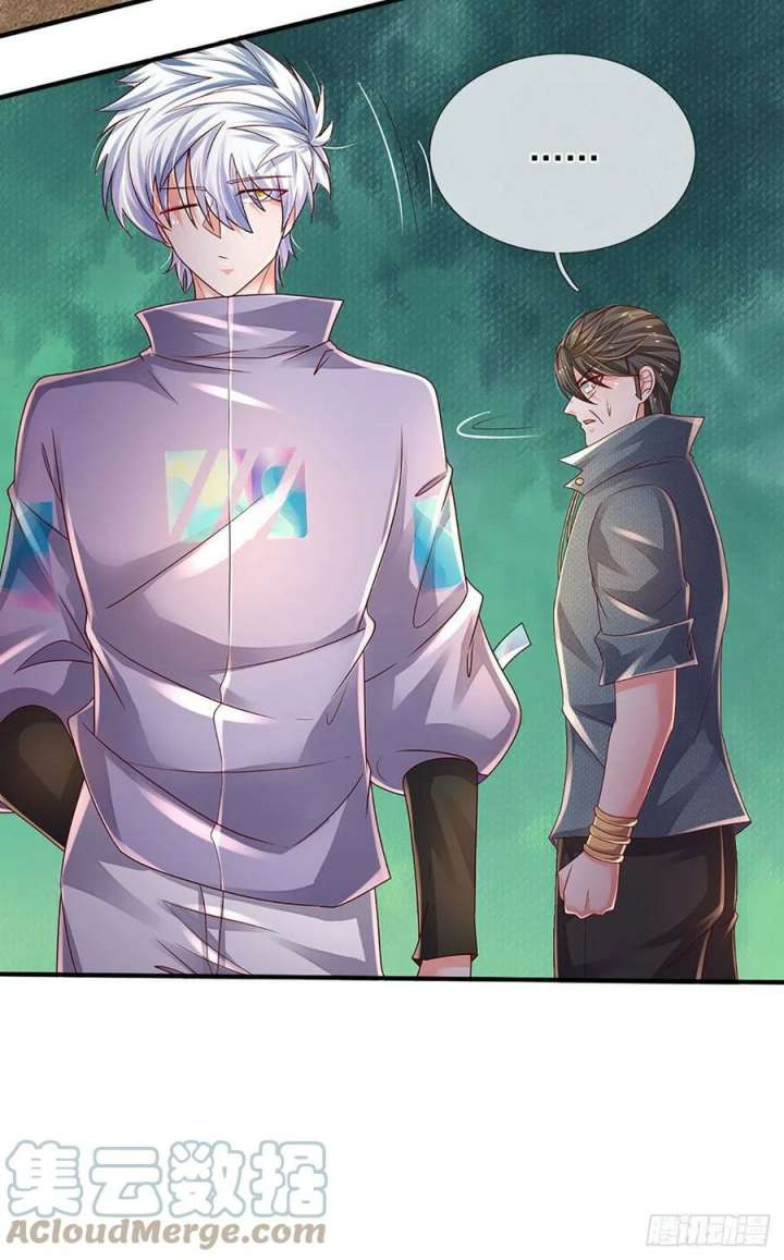 image-komik-100000-layers-of-body-refining-i-raise-all-emperor-chapter-170-9/35