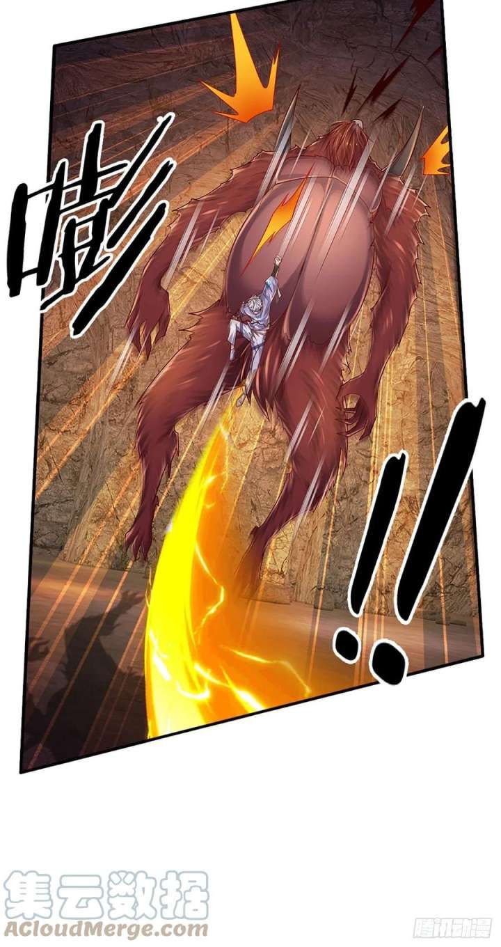 image-komik-100000-layers-of-body-refining-i-raise-all-emperor-chapter-170-13/35