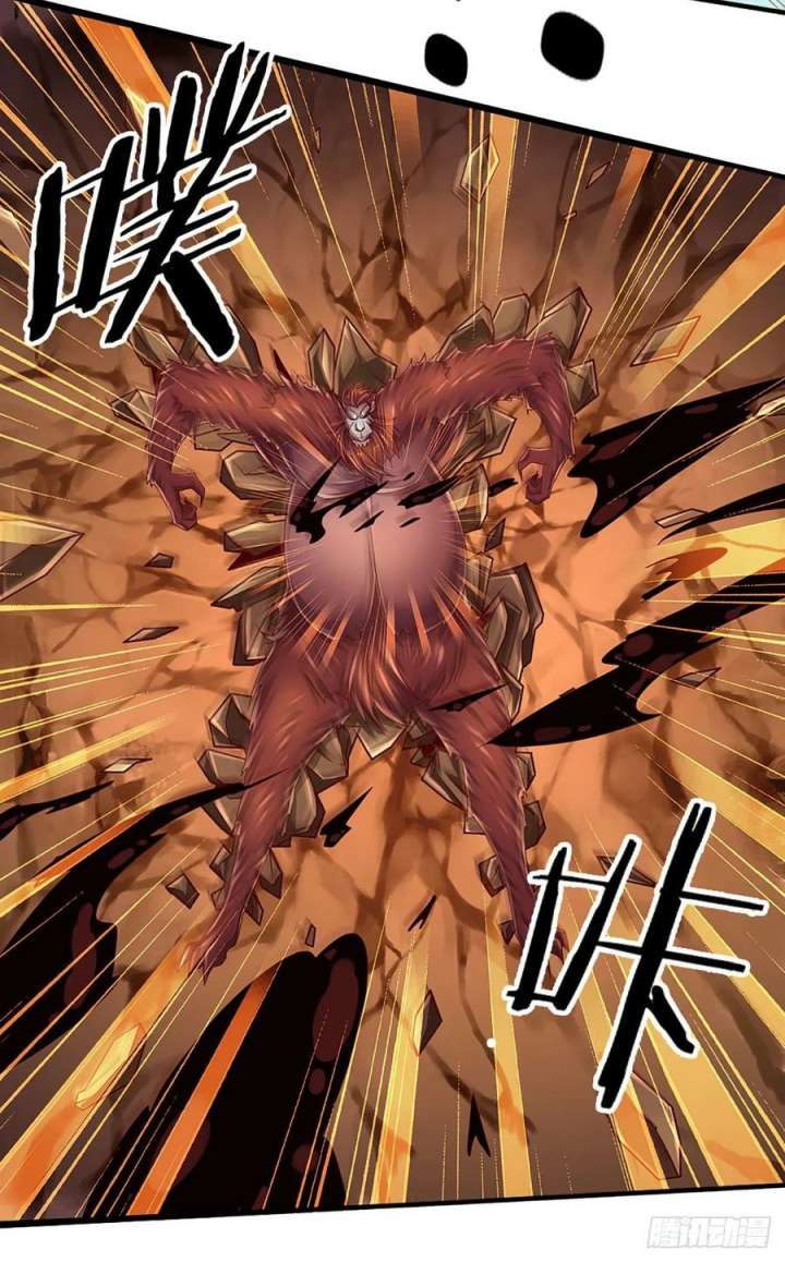 image-komik-100000-layers-of-body-refining-i-raise-all-emperor-chapter-170-16/35