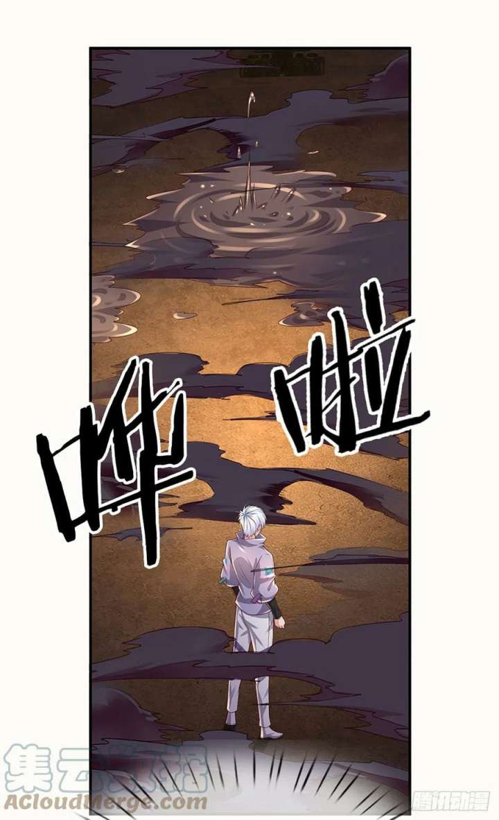 image-komik-100000-layers-of-body-refining-i-raise-all-emperor-chapter-175-15/37