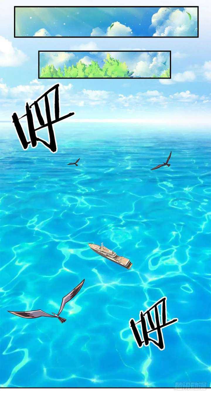 image-komik-100000-layers-of-body-refining-i-raise-all-emperor-chapter-180-2/39