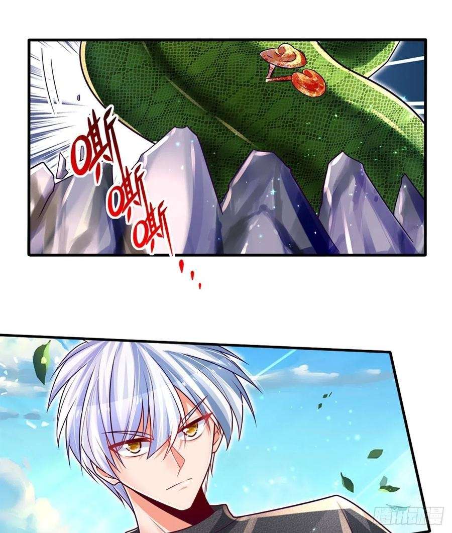 image-komik-100000-layers-of-body-refining-i-raise-all-emperor-chapter-21-12/33