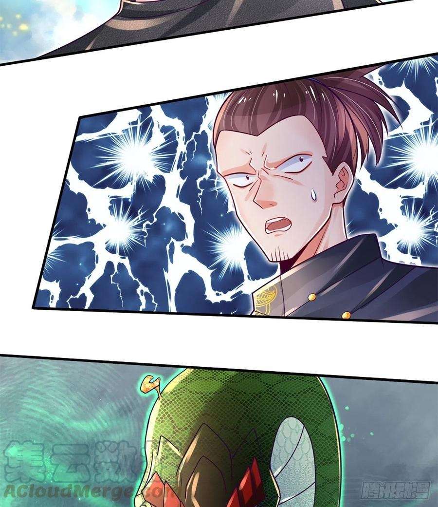 image-komik-100000-layers-of-body-refining-i-raise-all-emperor-chapter-21-13/33